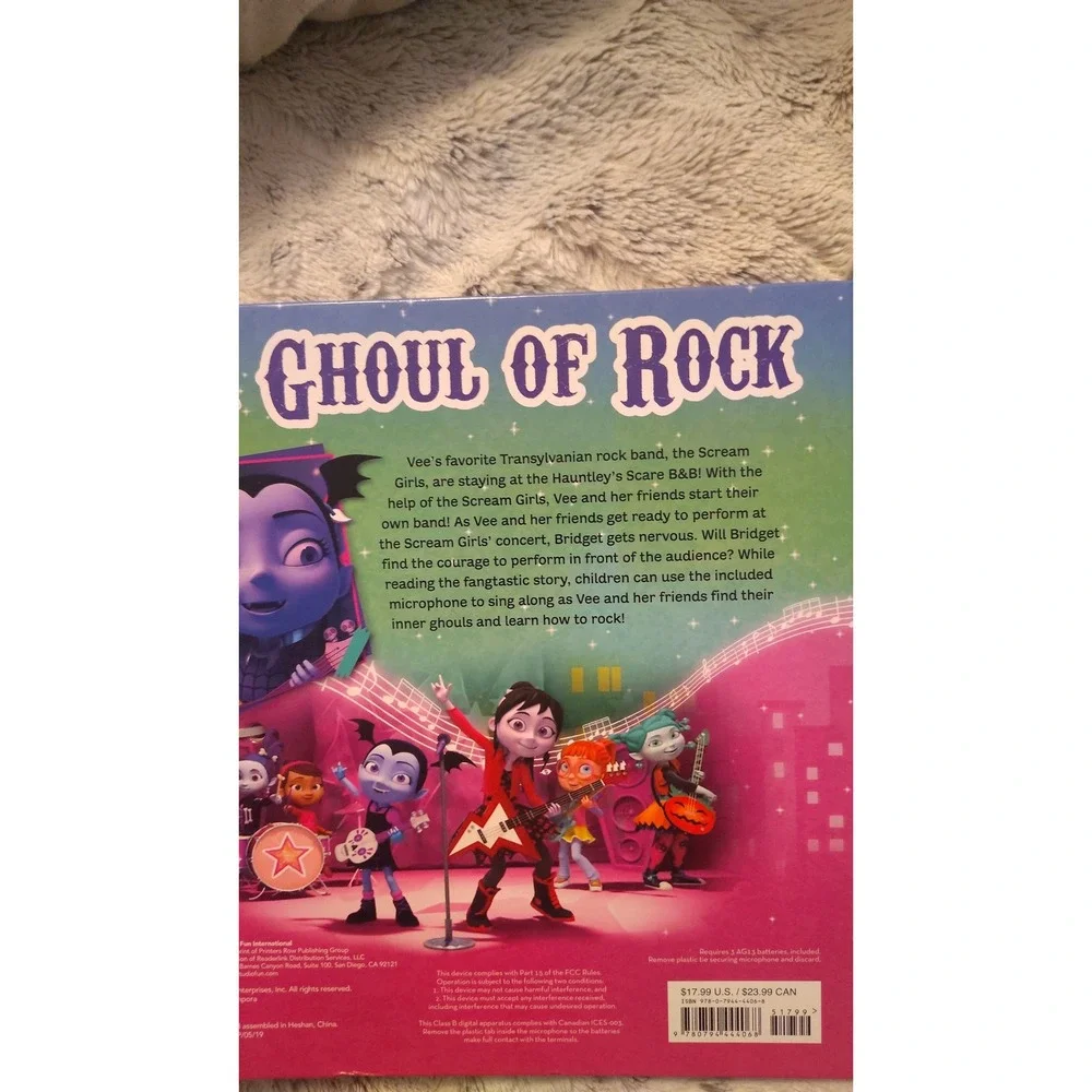 DISNEY VAMPIRINA GHOUL OF ROCK MICROPHONE AMPLIES VOICE